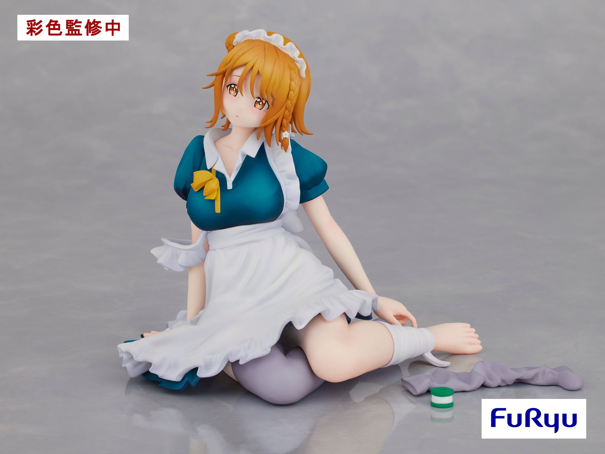 furyu-koiwai-yoshino-figur-masamune-kuns-revenge-maid image 2