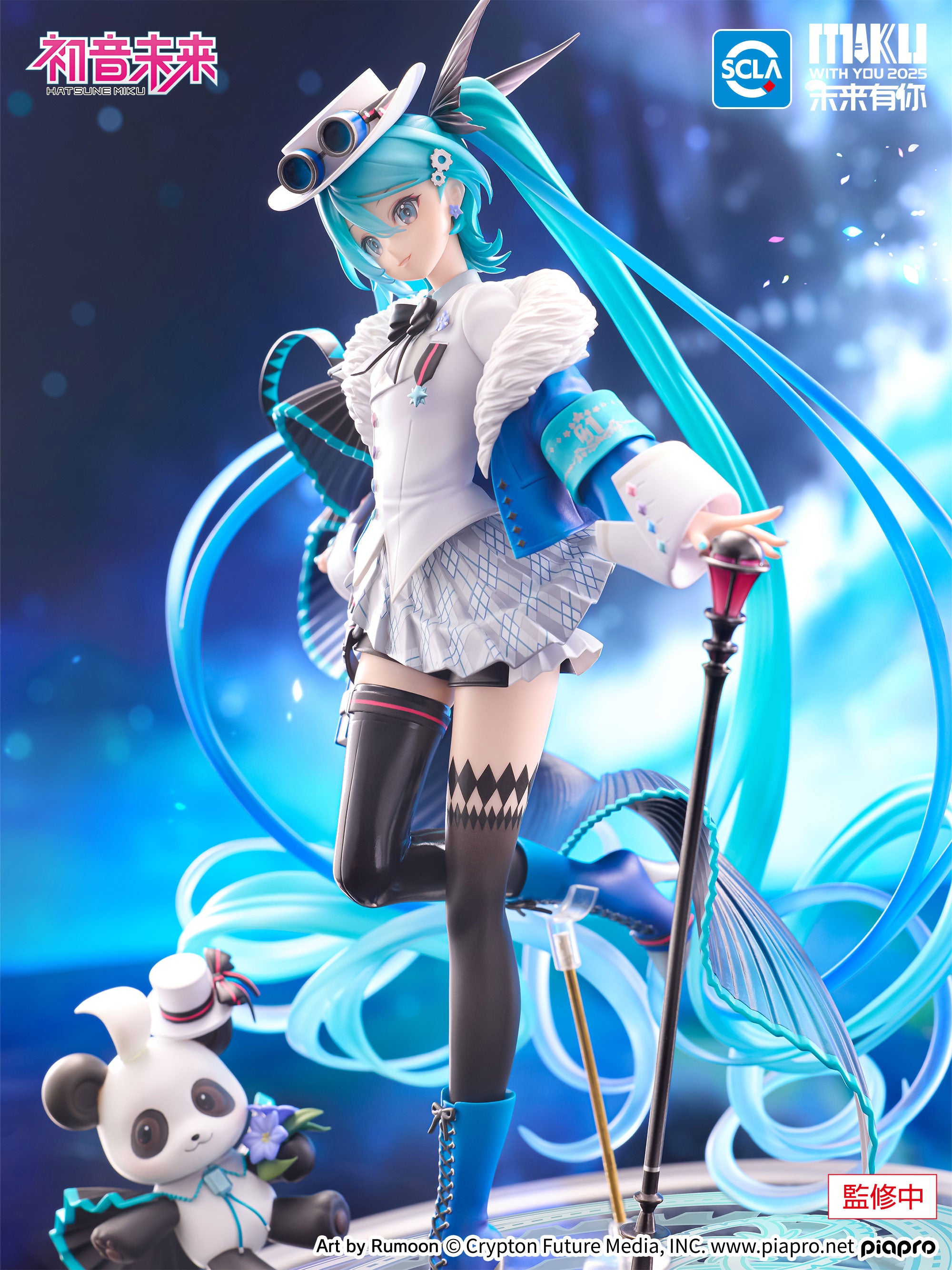 furyu-f-nex-hatsune-miku-with-you-2025-1-7-figur image 2