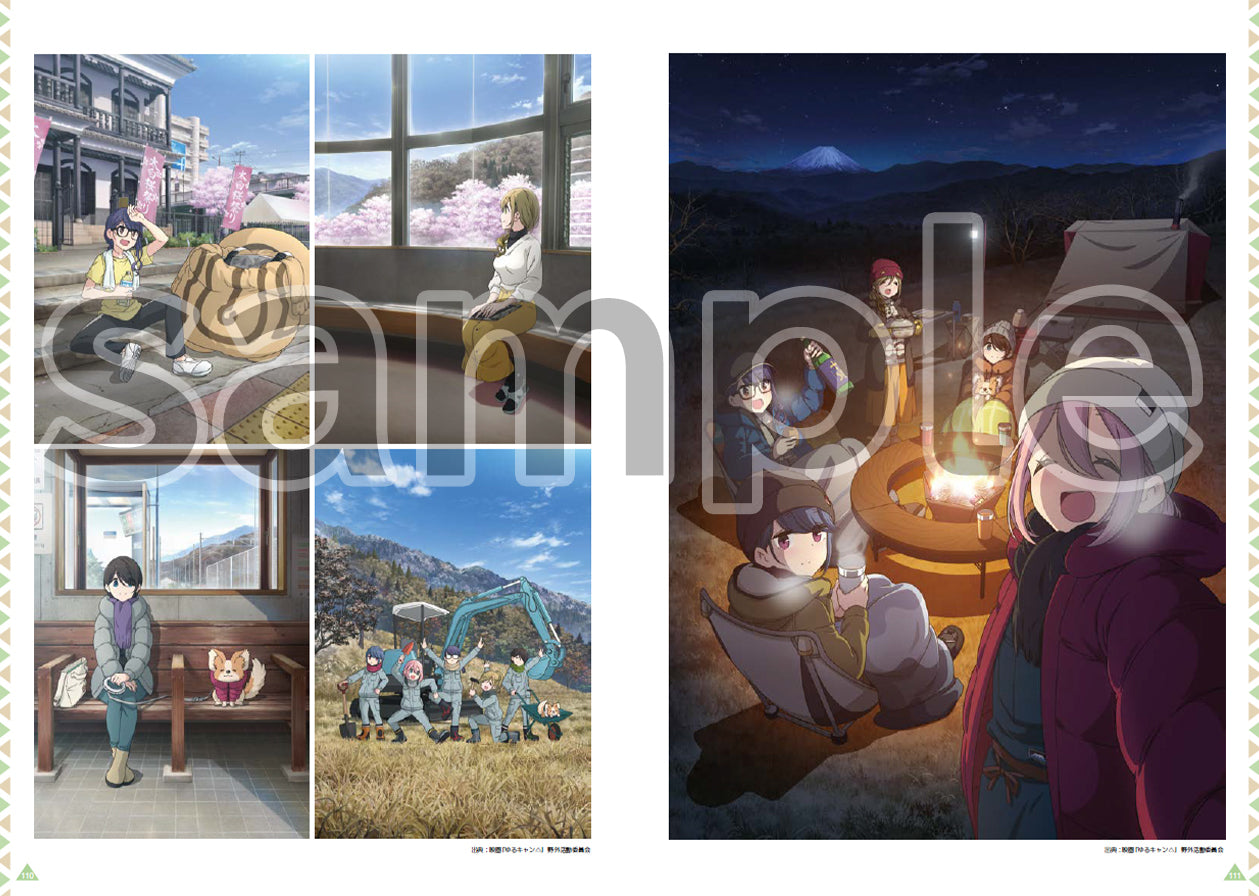 furyu-yuru-camp-magazin-7-shima-rin-acryl-diorama-bildband image 4