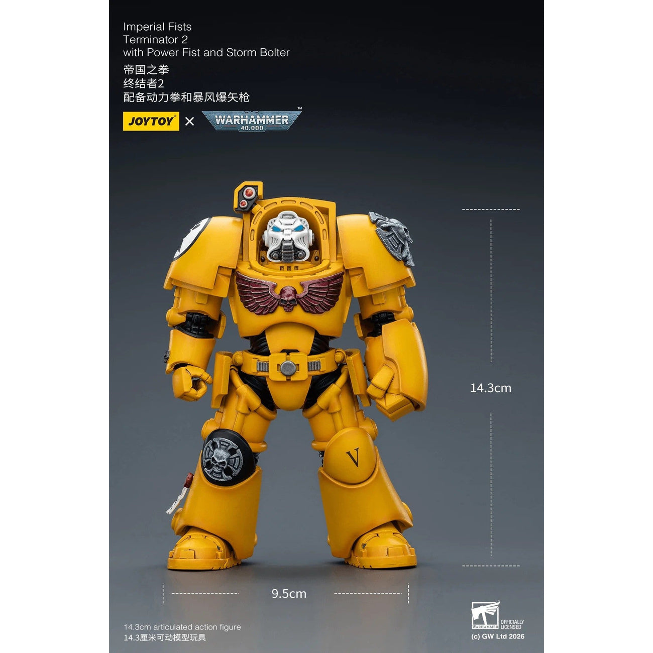 warhammer-40-000-imperial-fists-terminator-2-actionfigur image 3