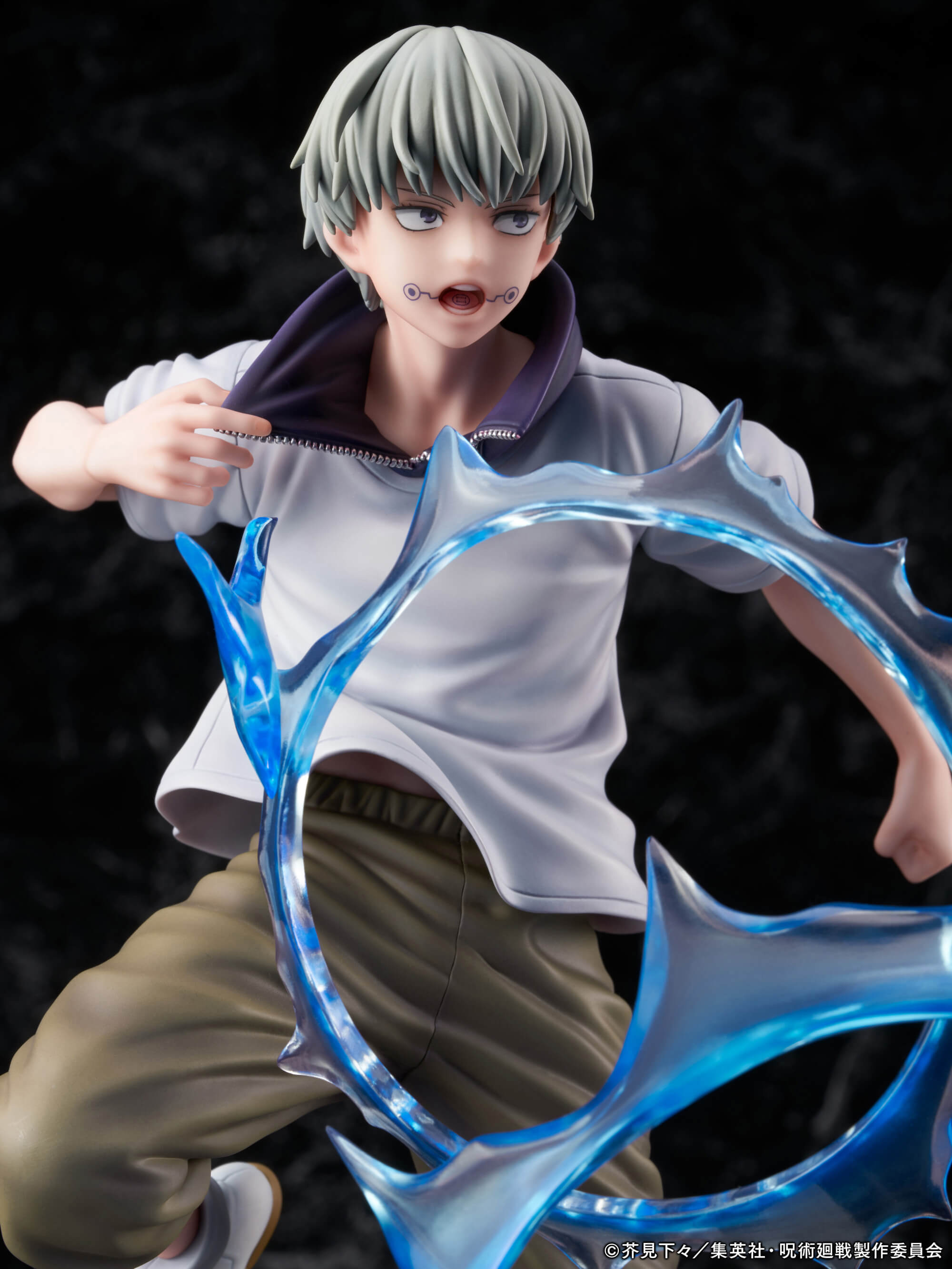 furyu-f-nex-toge-inumaki-figur-1-7-jujutsu-kaisen-effekt image 8