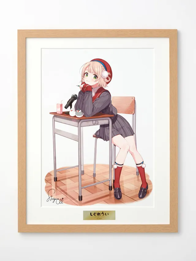 furyu-f-nex-shigure-ui-kunstdruck-primo-art-gerahmt-mit-signatur image 1