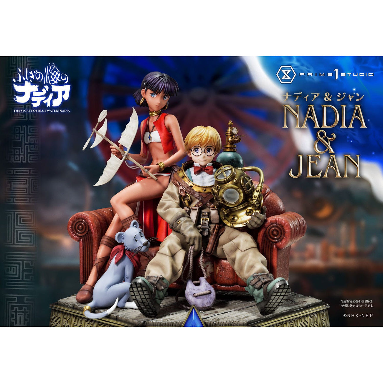 prime-1-concept-masterline-nadia-blue-water-statue-bonusversion image 2