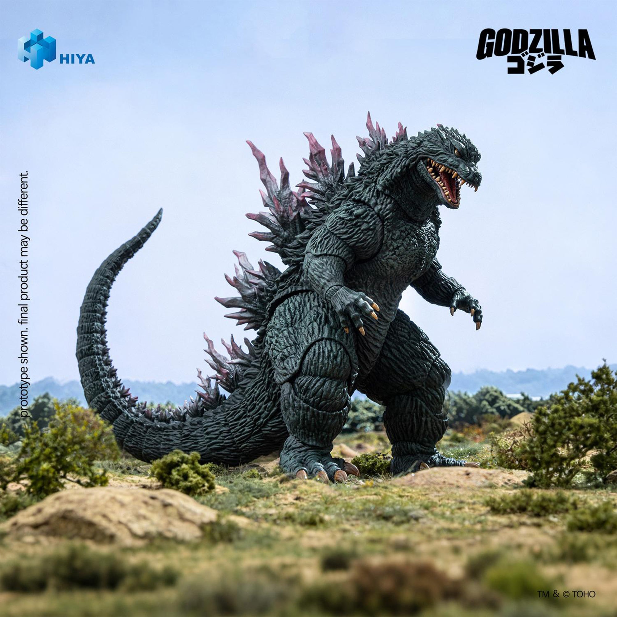 hiya-godzilla-vs-megaguirus-actionfigur-18-cm-basic-series image 2