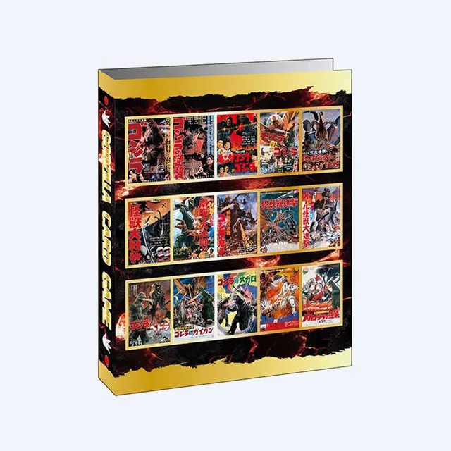 godzilla-bushiroad-card-binder-sammelordner-9-pocket-wei image 1