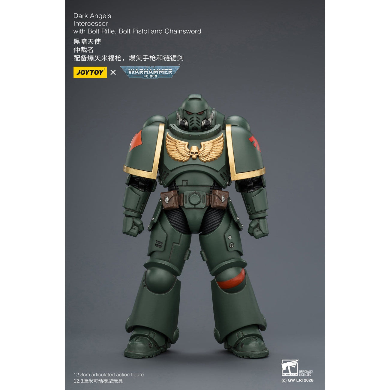 warhammer-40-000-dark-angels-intercessor-actionfigur-12-cm image 8
