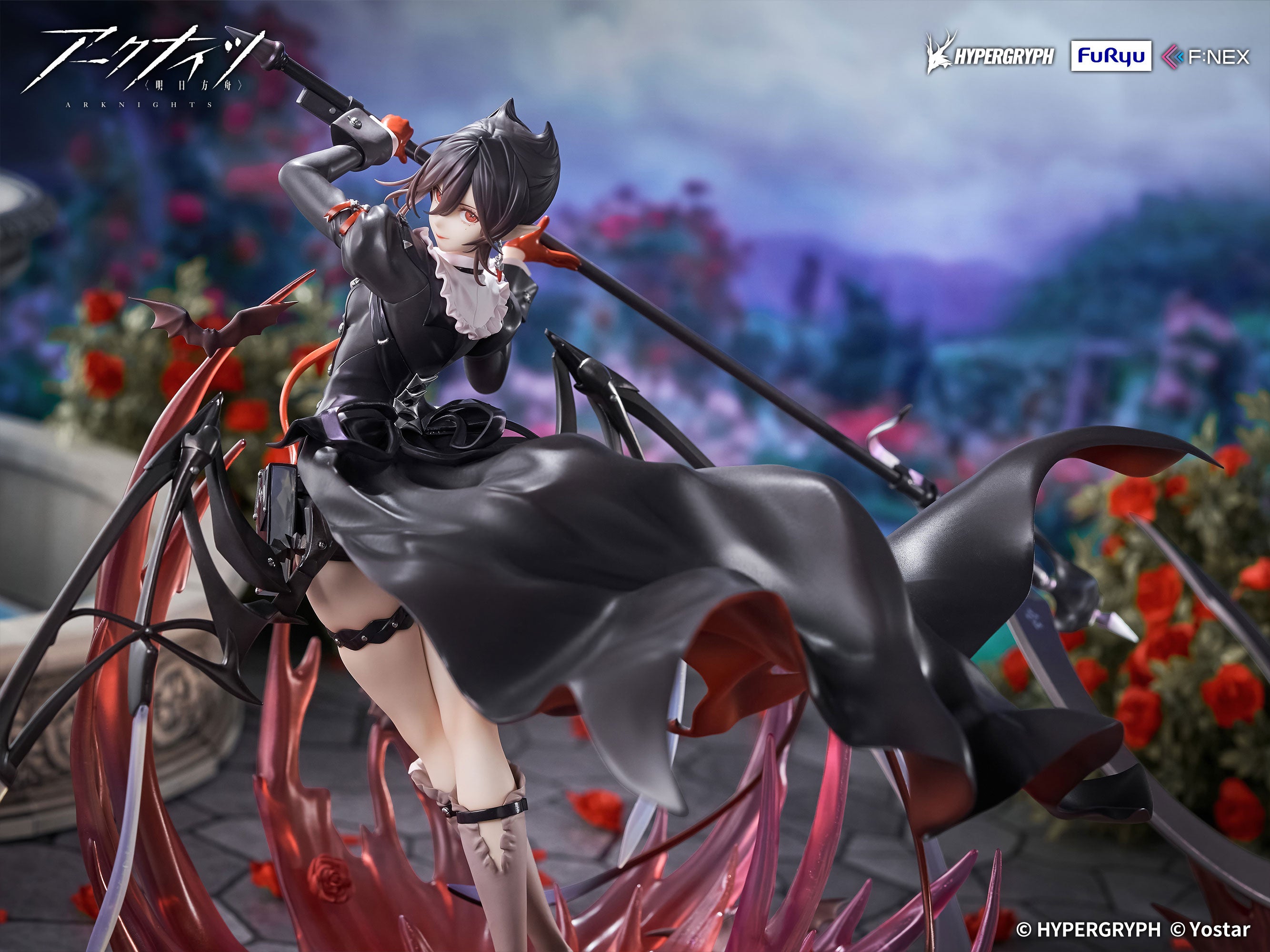 furyu-f-nex-entelechia-arknights-figur-1-7-aufstieg-2 image 4