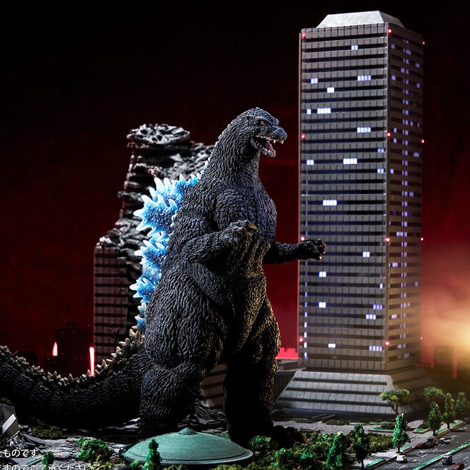bandai-movie-monster-godzilla-1989-figur-luminous-15-cm image 5
