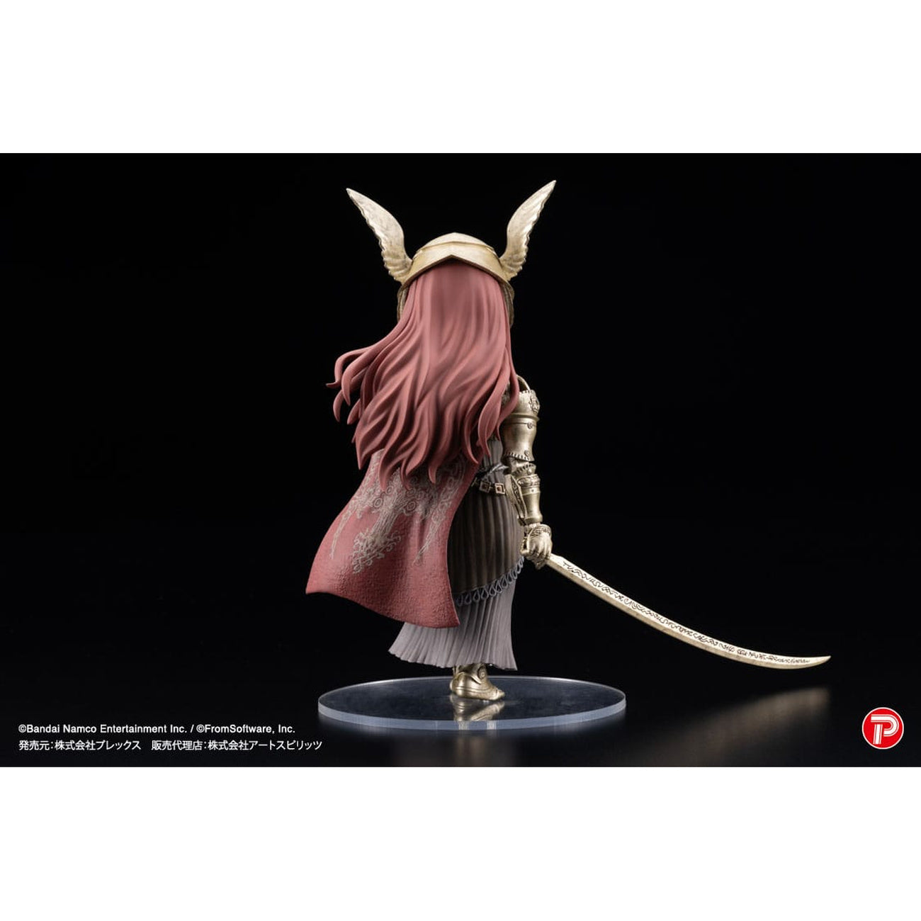 elden-ring-malenia-pvc-statue-blade-of-miquella-q-collection image 5