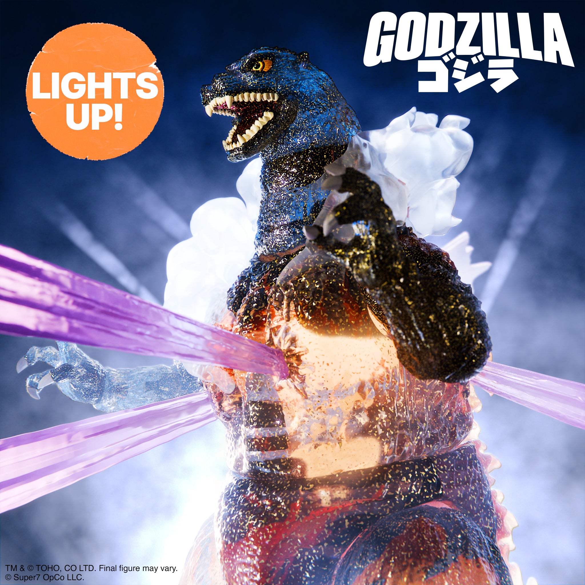 godzilla-collectibles-ultimates-final-battle-figur-rot-led-20-cm image 7