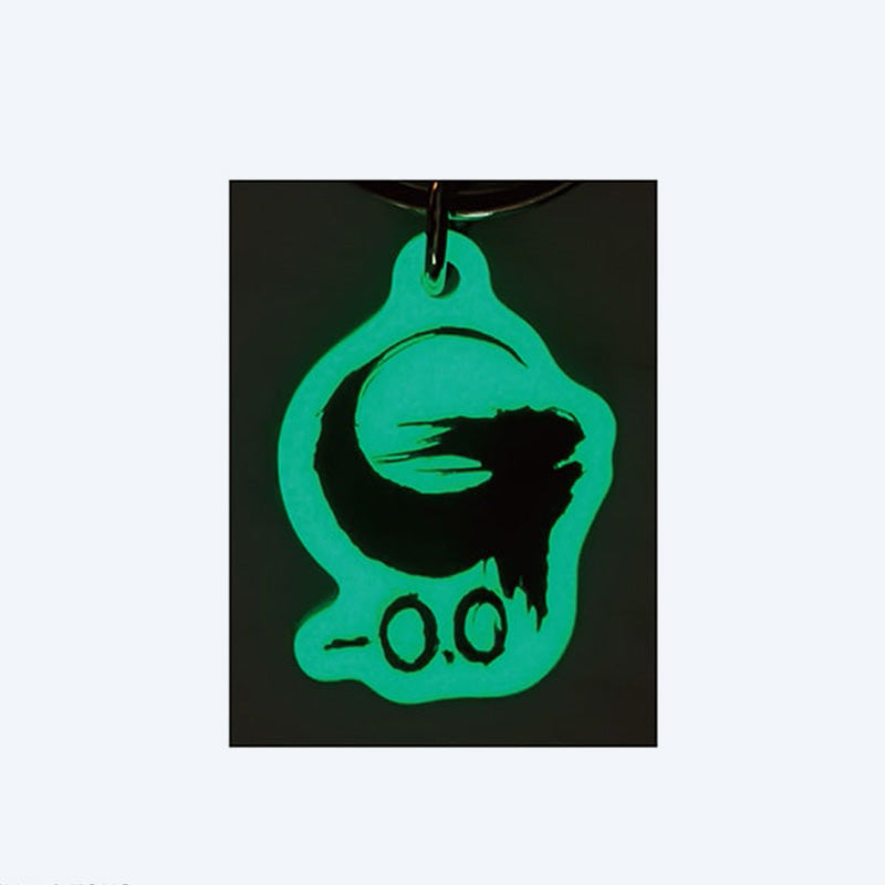 godzilla-collectibles-schl-sselanh-nger-b-doppelstrang-glow-in-the-dark image 2