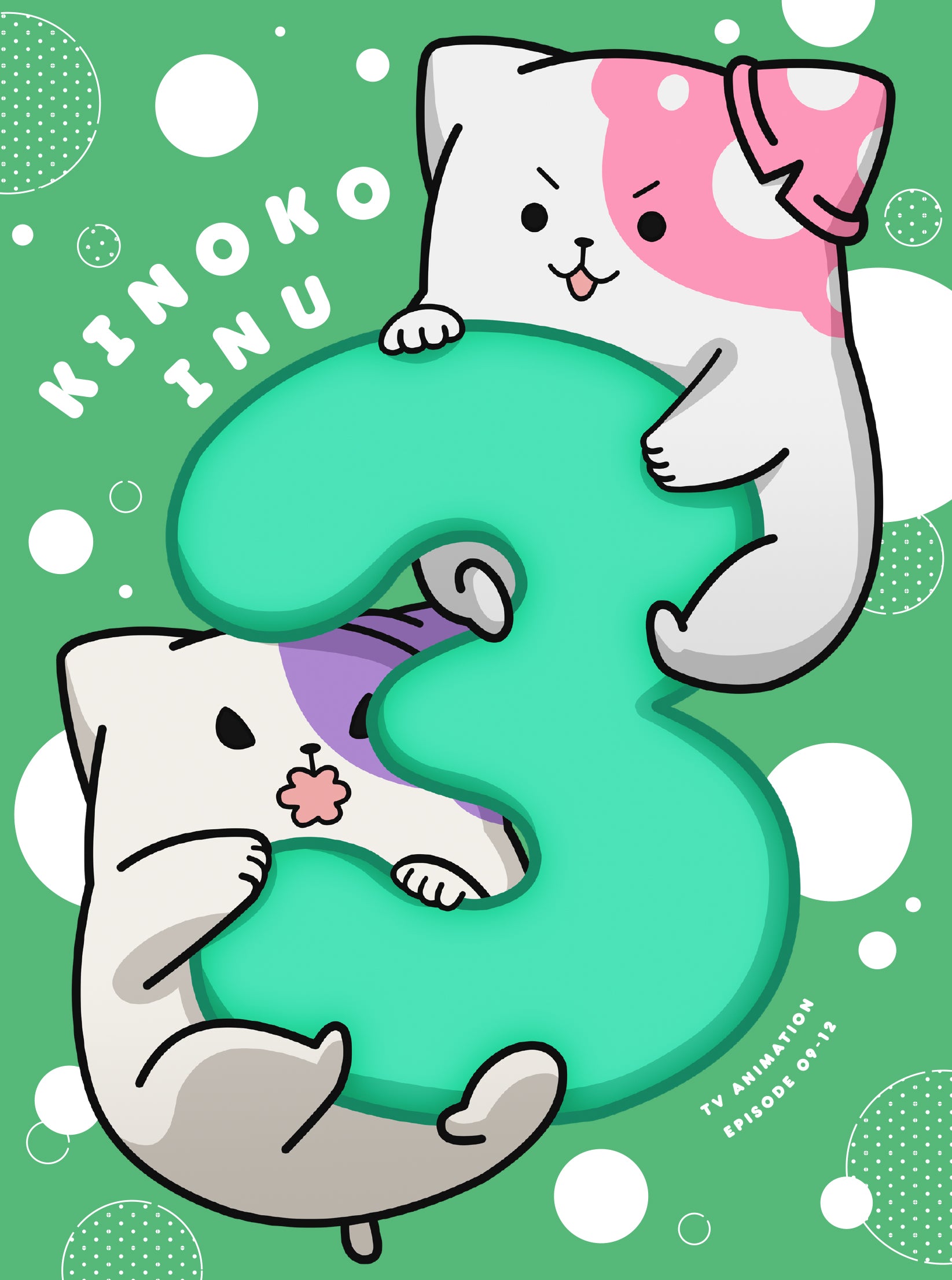 furyu-kinoko-inu-blu-ray-vol-3-mit-soundtrack image 2