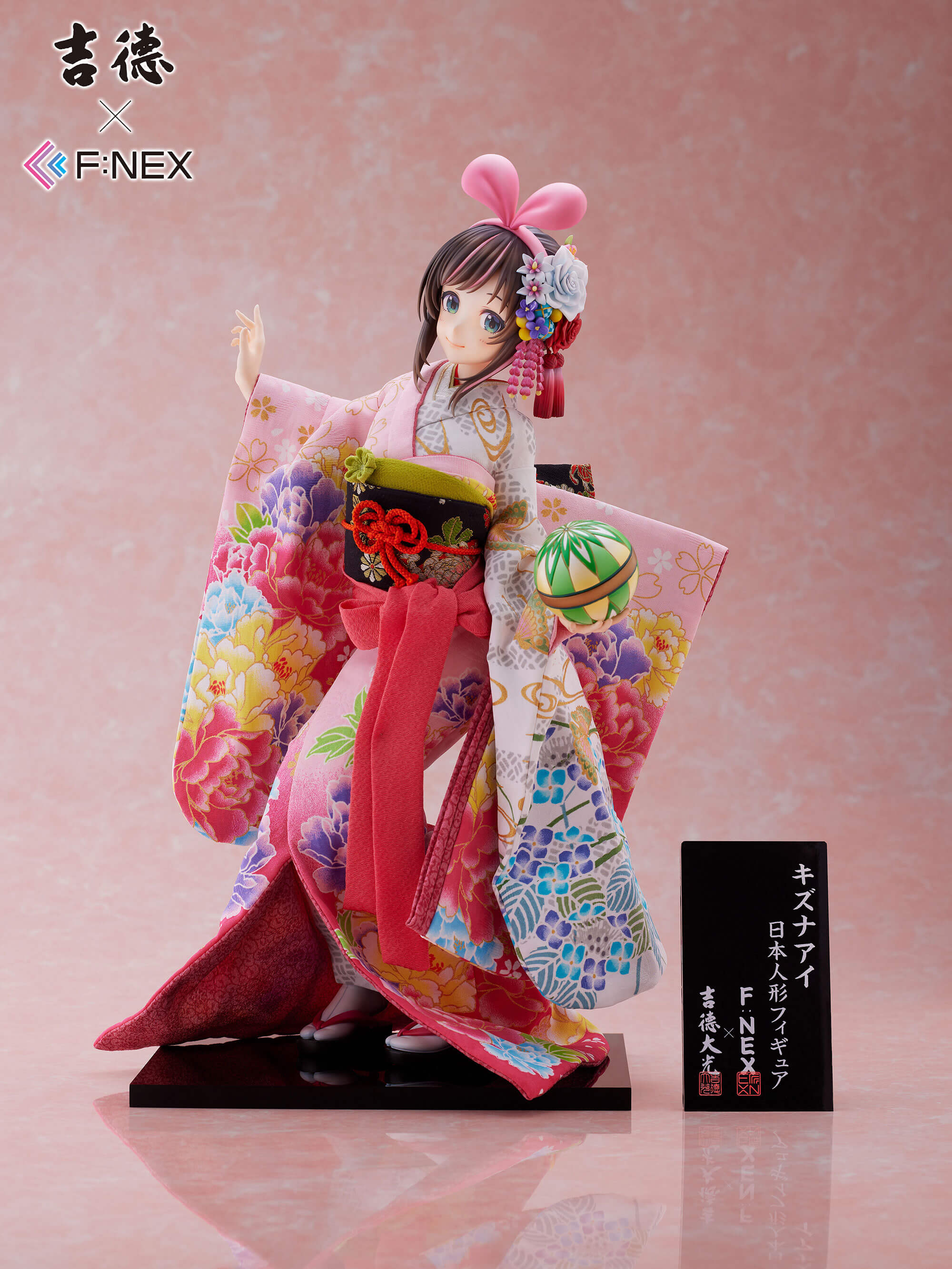 furyu-f-nex-kizuna-ai-figur-1-4-japanpuppe-vtuber-kimono image 6