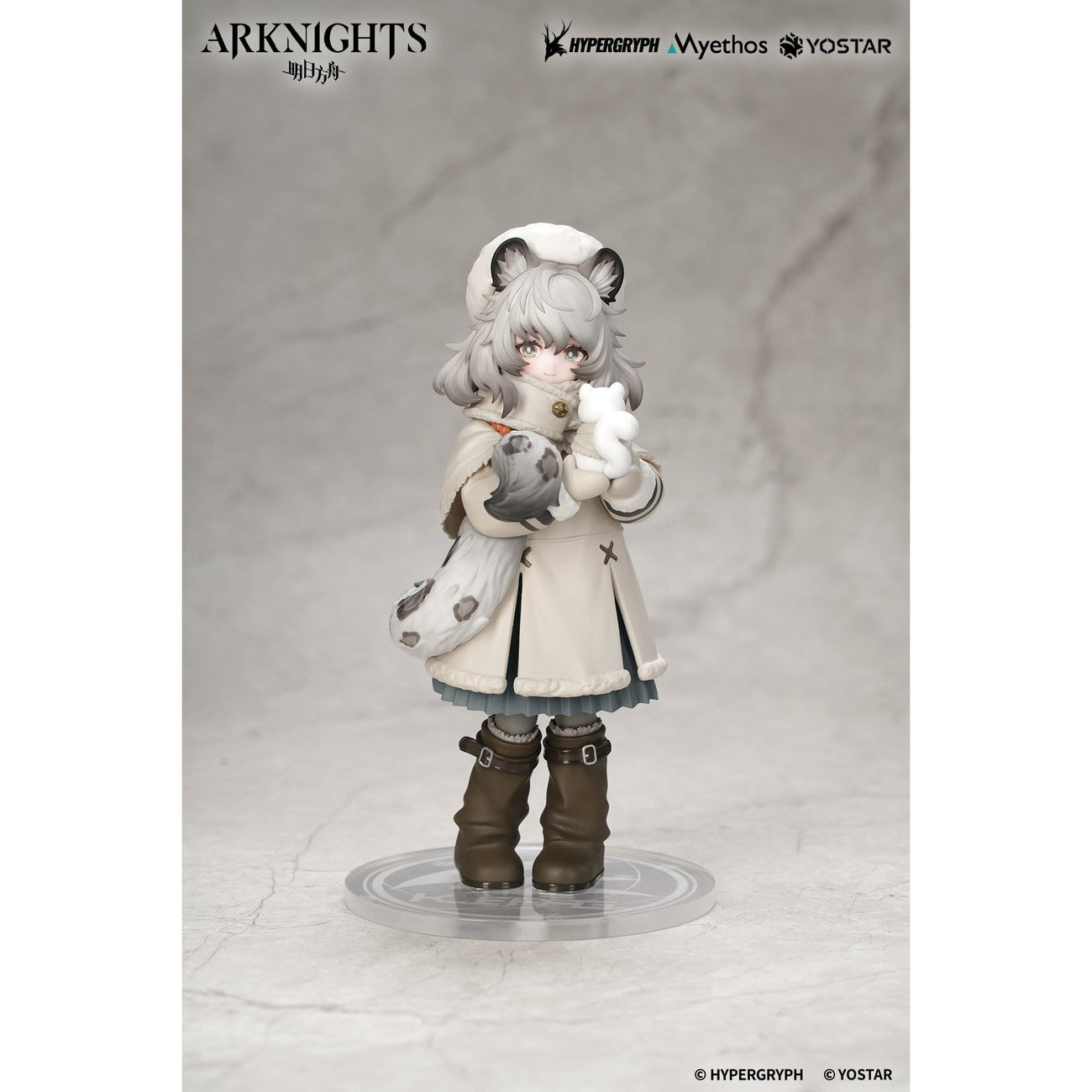 elbenwald-arknights-pramanix-rhodes-kids-figur-pvc-sammler image 3